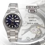 ショッピング自動巻き SEIKO セイコー 腕時計 メンズ  海外モデル MADE IN JAPAN セイコー5 自動巻き ビジネス カジュアル  SNKC51J1