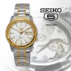 SEIKO セイコー 腕時計 メンズ 海外モデル セイコー5 自動巻き　シルバー　ゴールド ビジネス  SNKE54K1