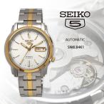 SEIKO 腕時計 セイコー 時計 ウォッチ セイコー5 自動巻き ビジネス カジュアル メンズ SNKL84K1 海外モデル [並行輸入品]