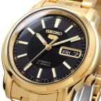 SEIKO セイコー 腕時計 メンズ 海外モデル セイコー5 自動巻き ゴールド ビジネス カジュアル  SNKL88K1