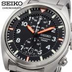 ショッピング海外 SEIKO セイコー 腕時計 メンズ 海外モデル ビジネス カジュアル クロノグラフ SNN235P1