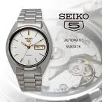 SEIKO Seiko наручные часы мужской иностранная модель Seiko 5 самозаводящиеся часы бизнес casual SNXG47K