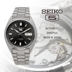 SEIKO セイコー 腕時計 メンズ 海外モデル MADE IN JAPAN セイコー5 自動巻き ビジネス カジュアル SNXS79J1