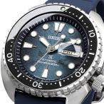 SEIKO セイコー 腕時計 メンズ 海外モ