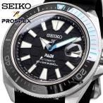 SEIKO セイコー 腕時計 メンズ 海外モデル PROSPEX PADI コラボ 自動巻き ダイバーズ  SRPG21