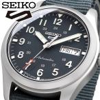 SEIKO セイコー 腕時計 メンズ 海外モデル 5スポーツ MADE IN JAPAN Sports Style 自動巻き  SRPG31