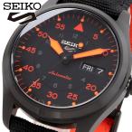 SEIKO セイコー 腕時計 メンズ 海外モデル セイコーファイブ 5スポーツ Field Street Style 自動巻き  SRPH33K1