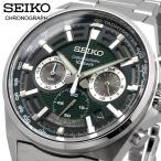 SEIKO 腕時計 セイコー 腕時計 ウォッチ ESSENTAILS エッセンシャルズ クロノグラフ クォーツ メンズ SSB405P1 海外モデル [並行輸入品]
