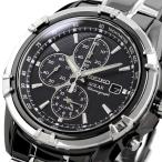 SEIKO セイコー 腕時計 メンズ 海外モデル ソーラー クロノグラフ  SSC143