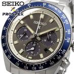 SEIKO 腕時計 セイコー 時計 PROSPEX プロスペックス スピードタイマー ソーラー クロノグラフ メンズ SSC939P1 海外モデル [並行輸入品]