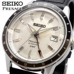 SEIKO セイコー 腕時計 メンズ 海外モデル MADE IN JAPAN  PRESAGE Style60's GMT 自動巻き SSK011