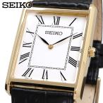 ショッピング海外 SEIKO セイコー 腕時計 メンズ 海外モデル 薄型 スリム クォーツ シンプル ビジネス カジュアル  SWR052