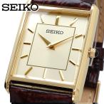 SEIKO セイコー 腕時計 メンズ 海外モデル クォーツ SWR064