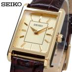 SEIKO セイコー 腕時計 レディース 海外モデル クォーツ シンプル ビジネス カジュアル SWR066