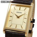 SEIKO 腕時計 セイコー ウォッチ エッセンシャルズ クォーツ サファイア 5気圧防水 シンプル メンズ SWR106P1 海外モデル [並行輸入品]