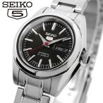 SEIKO セイコー 腕時計 レディース  海外モデル MADE IN JAPAN セイコー 腕時計 レディース5 自動巻き  SYMK17J1