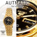 ショッピング自動巻き SEIKO 腕時計 セイコー 時計 ウォッチ セイコー5 自動巻き レディース SYMK38K1 ブラック ゴールド 海外モデル [並行輸入品]
