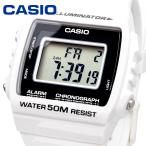 CASIO カシオ 腕時計 メンズ レディース チープカシオ チプカシ 海外モデル デジタル W-215H-7AV
