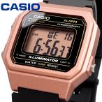 CASIO カシオ 腕時計 メンズ レディース チープカシオ チプカシ 海外モデル デジタル W-217HM-5AV