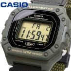 CASIO カシオ 腕時計 メンズ チープカシオ チプカシ 海外モデル デジタル W-218HB-3AV