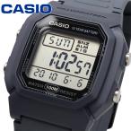 CASIO カシオ 腕時計 メンズ レディース チープカシオ チプカシ 海外モデル デジタル W-800H-2AV