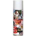 ウォータープルーフ スプレー 220ｍｌ　ホルベイン