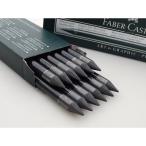 カステル　グラファイト鉛筆HB