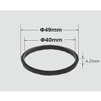 LIXIL( Lixil ) INAX одиночный рычаг для U прокладка 50-2128(1P) смесители воды вращение . вода . для оригинальный товар замена 