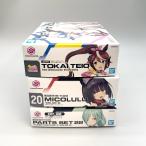 【3点セット】30MS SIS-K00 ミコルル［カラーB］オプションパーツセット22(ターボコスチュームα)［カラーB］トウカイテイオー from ウマ娘 プリティーダービー
