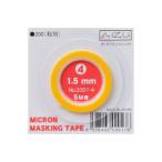  микро n маскировочная лента 4 1.5mm ширина ×5M шт 