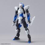 30MM EXM-A9nスピナティオ(忍者仕様) 1/144スケール プラモデル