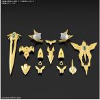 30MF Class выше armor -( Lee bell сигнал Lee Night )