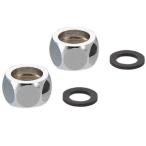  ограниченное количество kak большой водоснабжение материал гибкий труба для f черный гайка 0675-13 6710,6712 для 