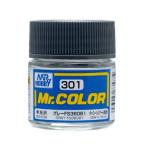 GSIkre мужской Mr. цвет C301 серый FS36081 половина глянец для макета краска самолет для макета цвет 