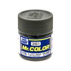 GSIkre мужской Mr. цвет C361 темно-зеленый 3/4 матирующий для макета краска самолет для макета цвет BS641