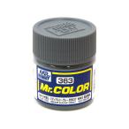 GSIkre мужской Mr. цвет C363 medium si- серый 3/4 матирующий для макета краска самолет для макета цвет BS637