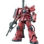 HG 機動戦士ガンダム THE ORIGIN シャア専用ザクII 赤い彗星Ver.