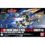 HGUC Mobile Suit Gundam NT Unicorn Gundam 3 серийный номер fenekste -тактный roi режим (na Latte .bVer.) 1/144 шкала пластиковая модель 