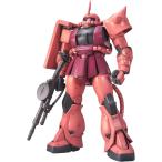 MG 1/100 『機動戦士ガンダム』 MS-06S シャア専用ザク Ver.2.0
