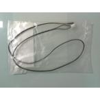 CORONA コロナ部品 ルームサーミスター 020368000 石油ファンヒーター用  メーカー純正部品