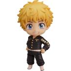 ねんどろいど 東京リベンジャーズ 花垣武道