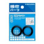 kak большой (KAKUDAI) регулировка прокладка 2 листов входит 9189 вентиль .13 установка регулировка угла запасные части замена 