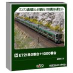 カトー (KATO) Nゲージ E721系0番台＋1000番台 6両セット 【特別企画品】 鉄道模型 電車 10-2093