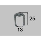 LIXIL*INAX Lixil руль выпадение прекращение кольцо 72-300 душ для туалета оригинальная деталь стандартный товар ремонт ремонт 
