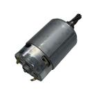 マキタ 直流モーター 629186-7 代表適合モデル：300mm充電式生垣バリカンMUH305D他用 純正部品 機械 電動工具 メンテナンス 修理 交換 消耗品 バリカン草刈 園芸