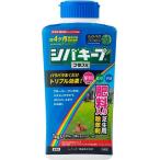  Rainbow лекарства убийца сорняков siba keep плюс V 1kg газонная трава .. двор парковка прополка предотвращение газонная трава сырой шарик форма 