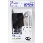 GSIkre мужской G tool GT88 кошка. рука 3