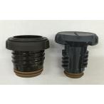 THERMOS サーモス 水筒 真空断熱 山専用ボトル FFX中せん（パッキンセット付） 純正品 部品 交換