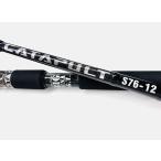  xesta kata Pal toS76-12 тунец литье XESTA