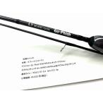 go- рыба L1 torzite Go-Phish